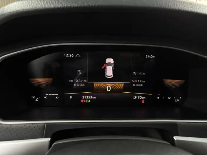 Volkswagen Lavida 2023 Model 280TSI DSG Starry Sky Yongyi Edition – фото 8
