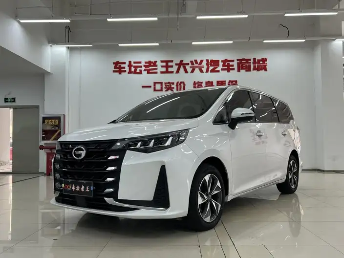GAC Trumpchi M6 2023 Model PRO 270T WDCT Deluxe Edition