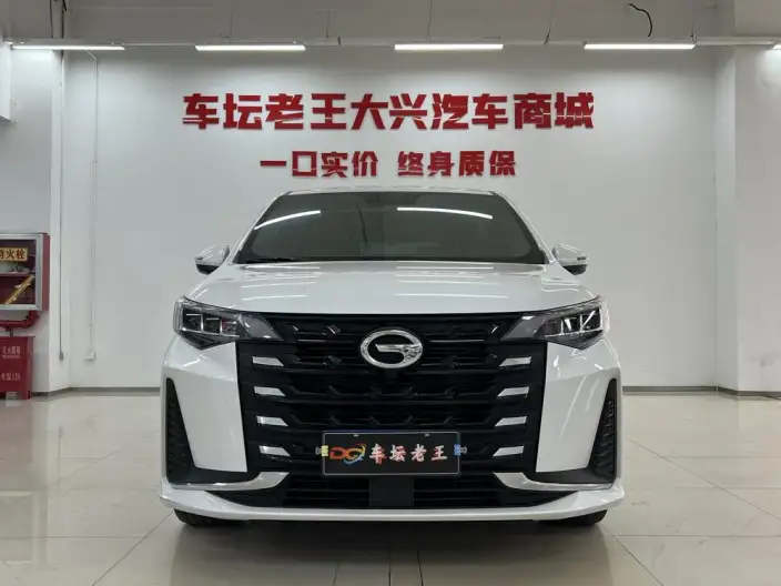 GAC Trumpchi M6 2023 Model PRO 270T WDCT Deluxe Edition