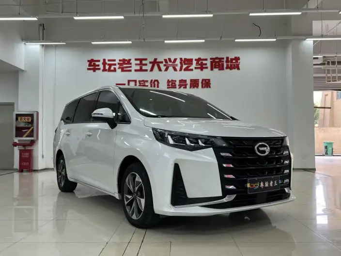 GAC Trumpchi M6 2023 Model PRO 270T WDCT Deluxe Edition