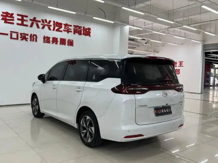 GAC Trumpchi M6 2023 Model PRO 270T WDCT Deluxe Edition