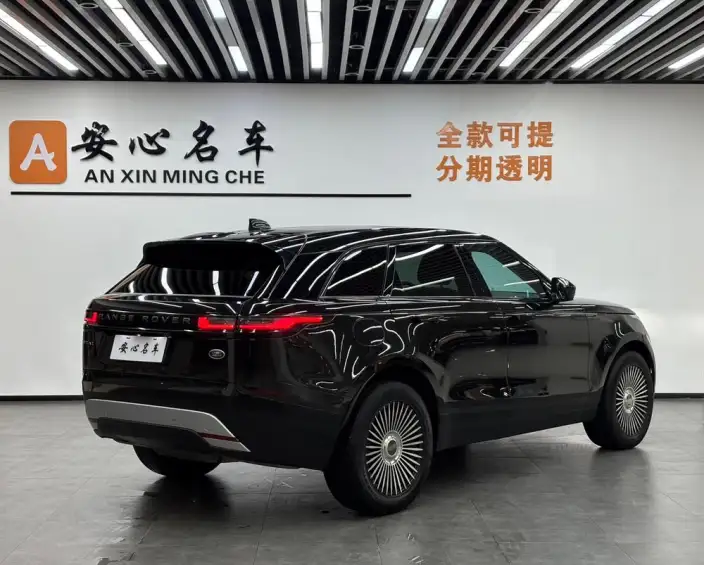 Range Rover Velar 2023 Model 250PS