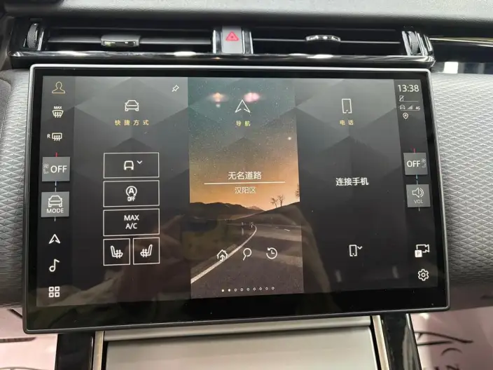 Range Rover Velar 2023 Model 250PS – фото 9