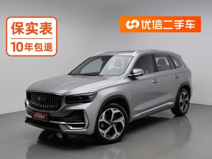 Geely Xingyue L 2021 Model 2.0TD DCT EVO 2WD Noble Model
