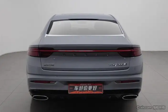Geely StarRui 2023 Model 2.0T Noble Model