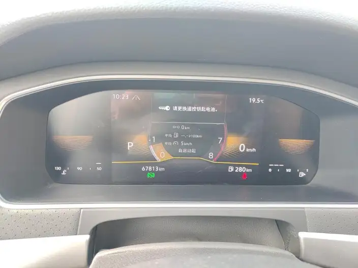 Volkswagen Lavida 2023 Model 280TSI DSG Starry Sky Manyi Edition – фото 6