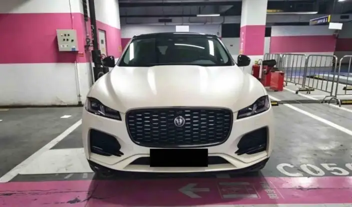 Jaguar F-PACE 2023 Model P250 HSE