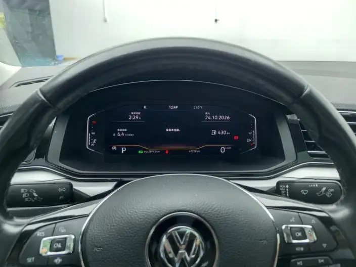 Volkswagen Lamando 2021 Model Facelift 280TSI DSG Comfort Edition – фото 7