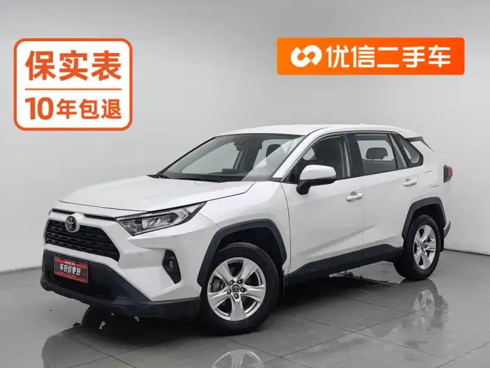 Toyota RAV4 2024 Model 2.0L CVT 2WD Urban Edition – фото 1
