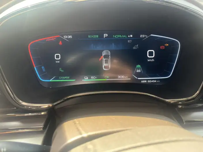 BYD Han EV 2024 Model Honor Edition 605KM Noble Model – фото 8