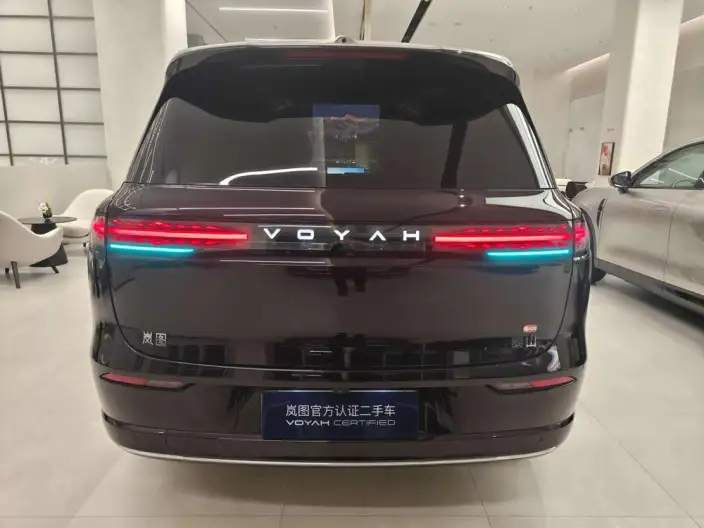 Voyah Taishan P HEV 2026 Model Ultra Edition