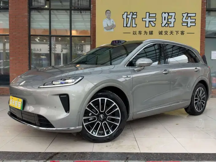 Sangyuan H5 2025 Model Extended Range Max