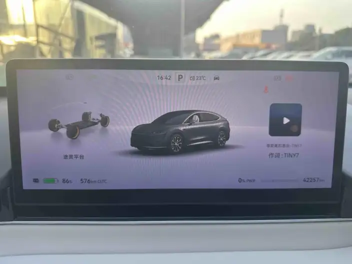 Luxeed R7 2024 Model EV 82kWh Pro Rear Drive Edition – фото 7