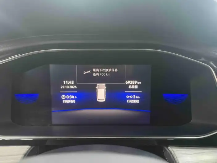 Volkswagen Sagitar 2023 Model 280TSI DSG Beyond Edition – фото 8