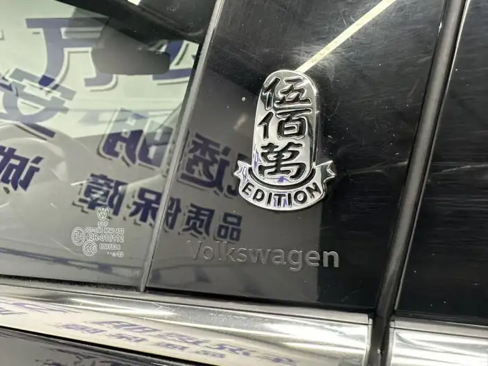 Volkswagen Lavida 2023 Model Facelift 1.5L Automatic Five million editions – фото 9