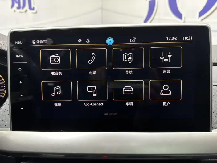 Volkswagen Lavida 2023 Model Facelift 1.5L Automatic Five million editions – фото 10