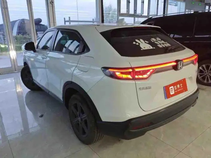 Honda XR-V 2023 Model 1.5L CVT Rechao Edition