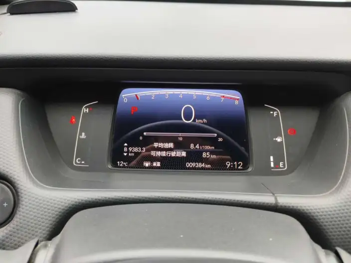 Honda Fit 2021 Model 1.5L CVT Tide Enjoy Edition – фото 8