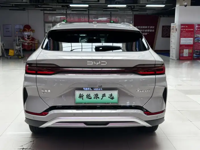 BYD Song PLUS EV 2024 Model Honor Edition 520KM Luxury Model – фото 5
