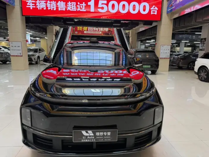 Li Auto L7 2024 Model Max Edition