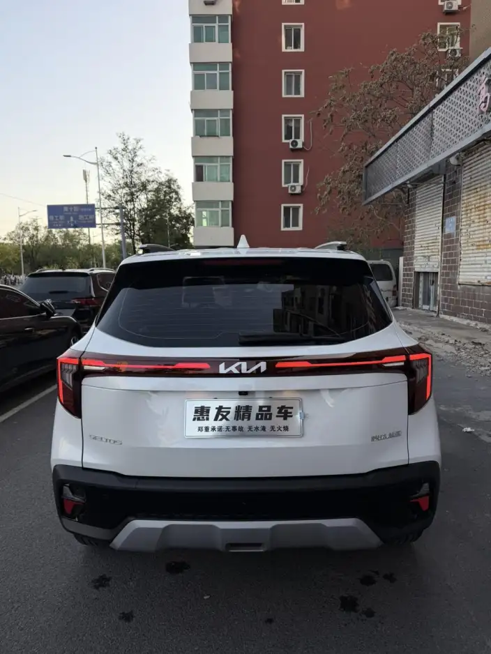 Kia Seltos 2023 Model 1.5L IVT Deluxe Edition – фото 5
