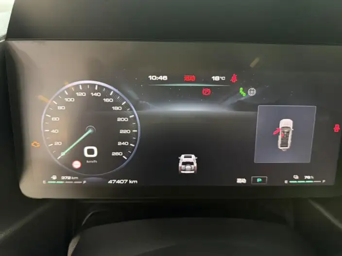 HAVAL Menglong PHEV 2024 Model 1.5T Hi4 102 Pro – фото 8