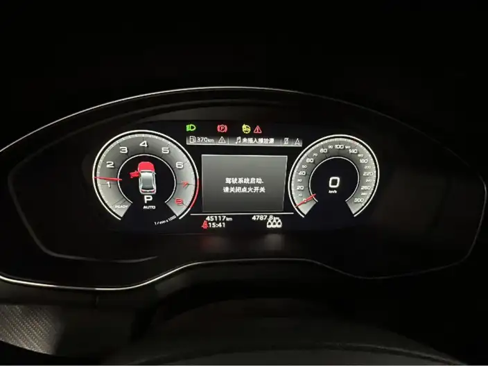 Audi Q5L 2022 Model Facelift 45T Luxury Dynamic Model – фото 6