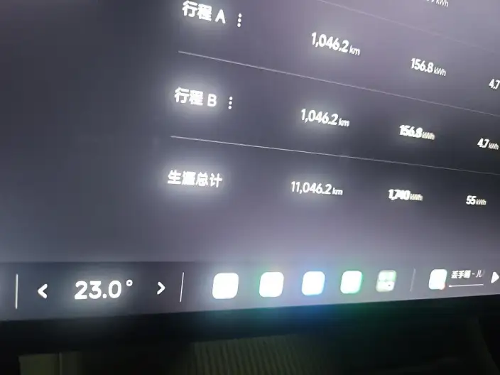 Xiaomi YU7 2025 Model Rear Drive Long Battery Life Pro Edition – фото 6