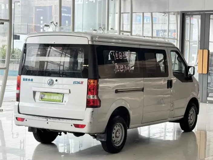 Dongfeng Xiaokang EC36 Ⅱ 2023 Model 41.86kWh CATL – фото 7