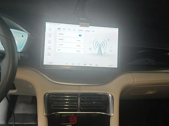 BYD Song PLUS DM 2023 Model DM-i Champion Edition 110KM Flagship Model – фото 8