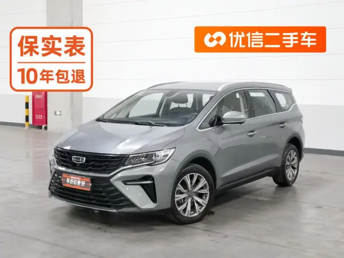Geely Jiaji 2023 Model Geely Jiaji L 1.5TD DCT Luxury Model