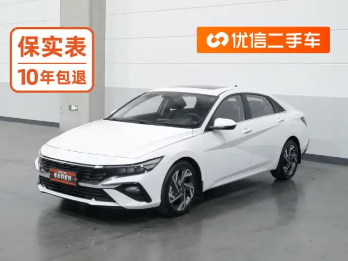 Hyundai Ioniq 2023 Model 1.5L CVT GLX Elite Edition
