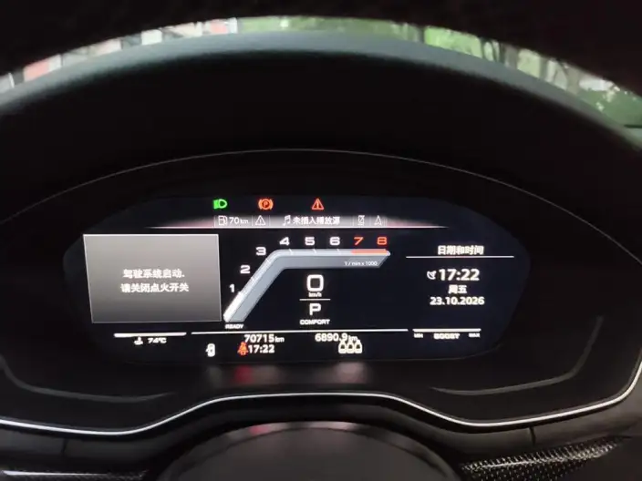 Audi S4 2022 Model 3.0TFSI – фото 6