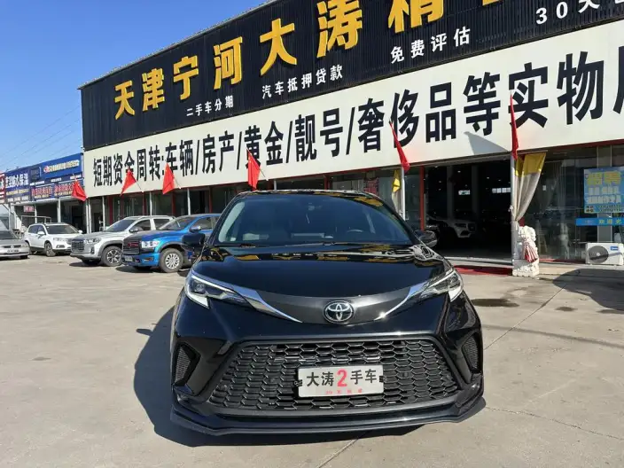 Granvia 2024 Model Intelligent Hybrid 2.5L 2WD Comfort Edition – фото 2