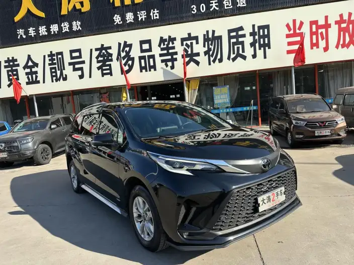 Granvia 2024 Model Intelligent Hybrid 2.5L 2WD Comfort Edition – фото 3