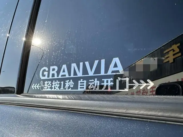 Granvia 2024 Model Intelligent Hybrid 2.5L 2WD Comfort Edition – фото 8