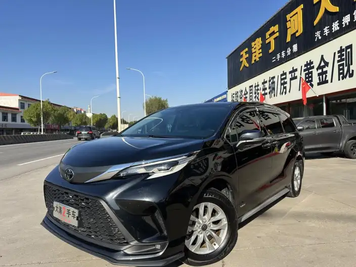 Granvia 2024 Model Intelligent Hybrid 2.5L 2WD Comfort Edition – фото 10