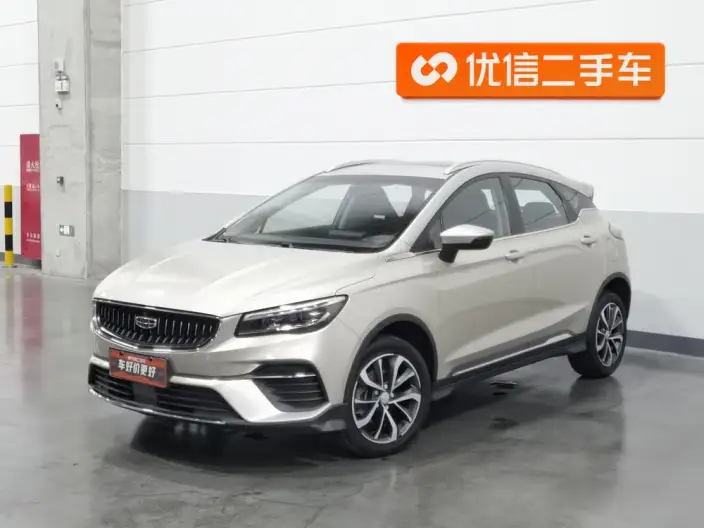 Emgrand S 2021 Model 1.4T Manual Comfort Model