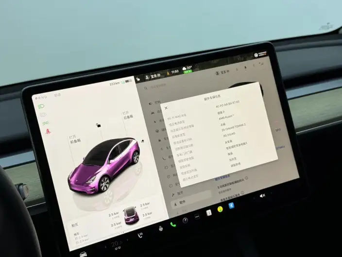 Model Y 2022 Model Facelift Rear-wheel drive version – фото 8