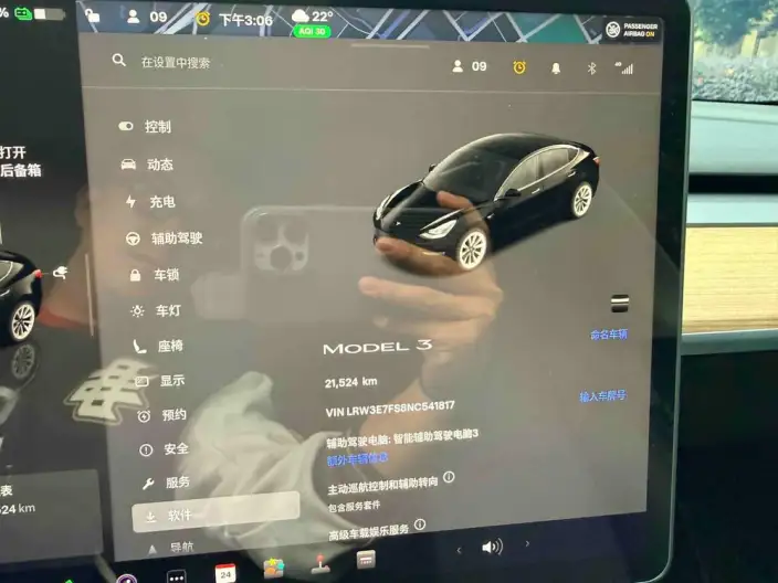 Model 3 2022 Model Rear-wheel drive version – фото 8