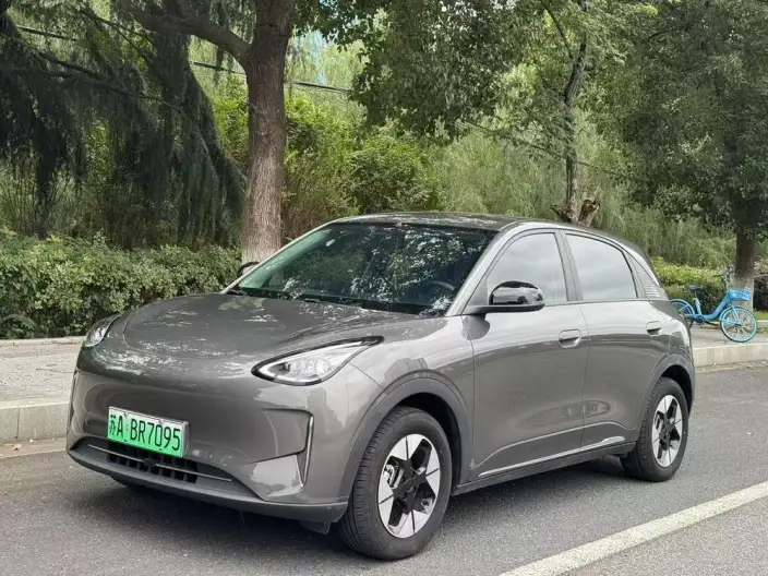 Geely Galaxy StarWish 2025 Model UP 410km Tiggo + Edition