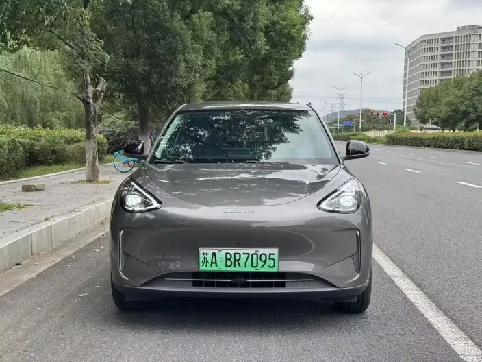 Geely Galaxy StarWish 2025 Model UP 410km Tiggo + Edition