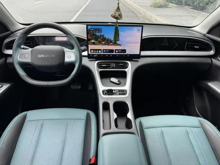 Geely Galaxy StarWish 2025 Model UP 410km Tiggo + Edition – фото 7