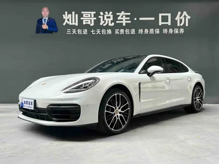Panamera 2023 Model Panamera 4 Executive Extended Edition 2.9T