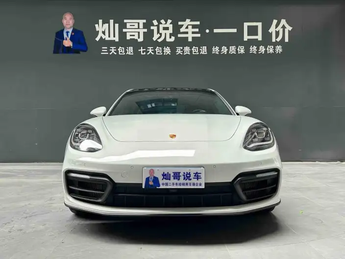 Panamera 2023 Model Panamera 4 Executive Extended Edition 2.9T