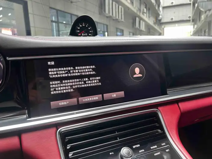 Panamera 2023 Model Panamera 4 Executive Extended Edition 2.9T – фото 9