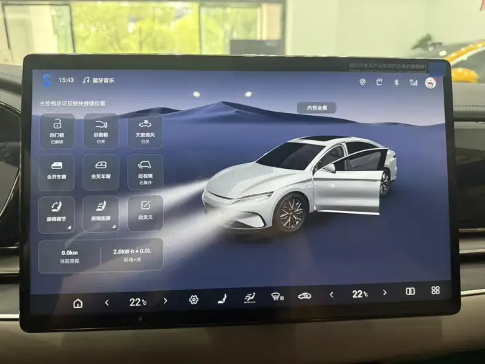 BYD Han DM 2025 Model Smart Driving Edition DM-i 125KM LiDAR Flagship Model – фото 4