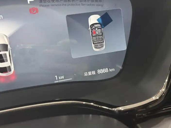 BYD Han DM 2025 Model Smart Driving Edition DM-i 125KM LiDAR Flagship Model – фото 6