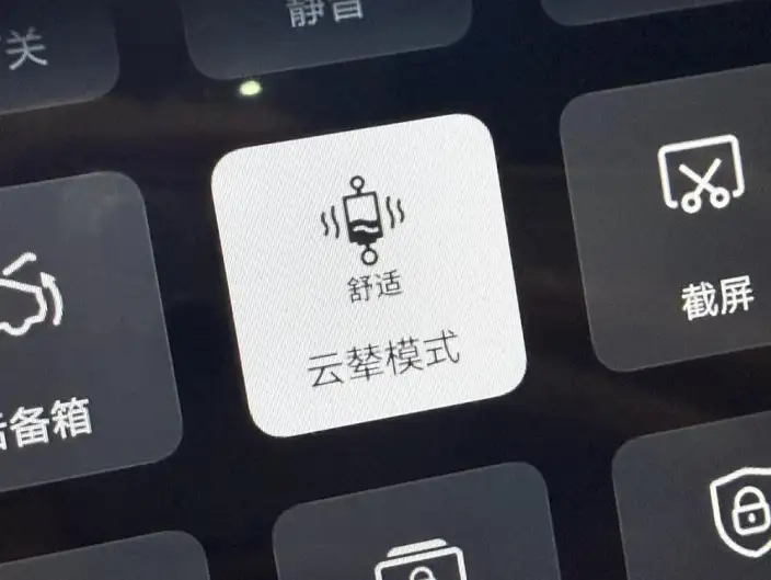 BYD Han DM 2025 Model Smart Driving Edition DM-i 125KM LiDAR Flagship Model – фото 8