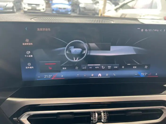 BMW 3 Series 2023 Model 320Li M Sports Set – фото 10